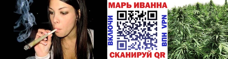 Купить наркоту Жердевка Амфетамин  Cocaine  МЕФ  Марихуана 
