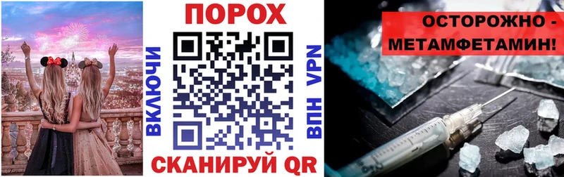 АМФ Розовый  Жердевка 