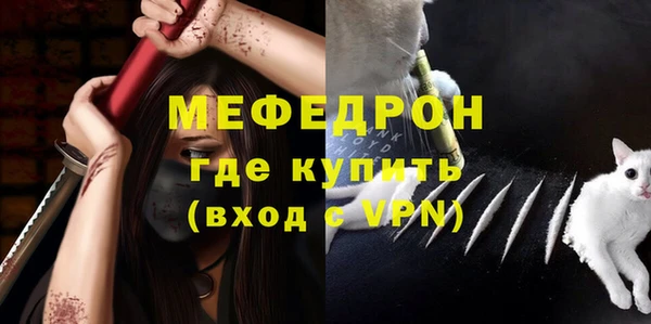 таблы Богданович