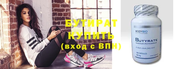 таблы Богданович