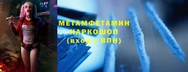 таблы Богданович