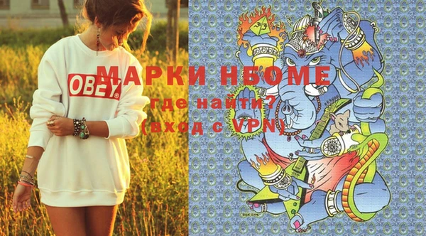 таблы Богданович