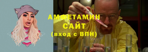 таблы Богданович