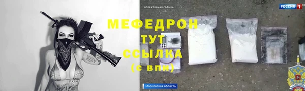 спайс Верея