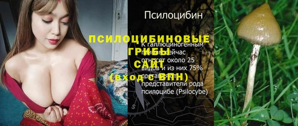 скорость mdpv Струнино