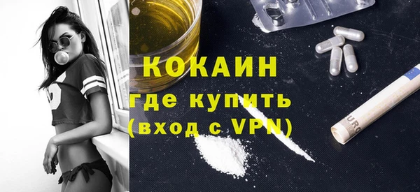 таблы Богданович