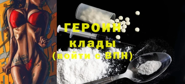 таблы Богданович
