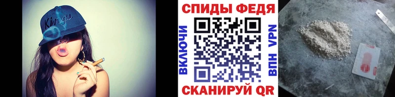 наркота  Жердевка  Первитин винт 